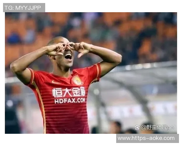 恒大淘宝足球股票代码解析及其对市场的影响分析